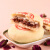 稻香村糕点点心礼盒传统饼干零食中华老字号 桃酥鲜花饼中式糕点740g