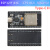 ESP-32开发板WIFI+蓝牙CH34串口天线OV2640摄像头WROOM开发板模块 ESP32开发板 （CP2102） 焊接排针 38