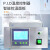 上海一恒 箱式电阻炉高温马弗炉工业电炉实验室 可程式BSX2-6-12TP高档型 