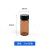 35101520405060ml透明螺口玻璃瓶试剂瓶样品瓶精油西林瓶 棕色5ml