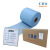 汇佰业 工业擦拭纸 卷 CSZ-B50076
