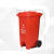 分类回收垃圾桶-材质：PE聚乙烯；颜色：红色；容量：120L；类型：带轮带盖