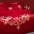 博洋家纺结婚四件套纯棉红色传统刺绣婚庆套件凤鸣龙吟220*240cm