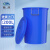 魅祥 大号圆桶塑料水桶 带盖加厚储水桶 酒店厨房工业环卫物业垃圾桶 发酵桶 200升带盖(蓝色）