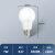 格润莱特（GERUN）led灯泡大功率节能灯E27螺口灯头白光柱形球泡物业库房超亮光源 7W 白光 E27
