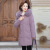 欧麦图（OVMATTU）高端品牌 羽绒服女冬季新款中年修身洋气外套狐狸毛领服加厚收腰 红色 XL(85-105斤)