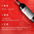 奔富（Penfolds）Bin389赤霞珠设拉子干红葡萄酒750ml 澳洲原瓶进口红酒 正品行货 单支送礼盒