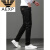 AEXP阿玛EA7XP尼旗下欧货潮牌出口原单尾货男香港高端牛仔裤春季款轻 黑色 7188黑色 31 裤腰2.4尺