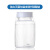 水质采样瓶环境取样瓶PS塑料样品试剂瓶100ml含硫透明 100ml含10mg硫代硫酸钠