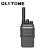 QLYTONE 工业小型对讲机 手持式无线对讲机商用大功率对讲机 LYT-418 1台