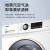 Haier海尔洗衣机白色滚筒洗烘一体机全自动10公斤大容量微蒸汽空气洗除菌螨一级能效变频 洗烘一体+空气洗+手机智控+羽绒洗