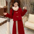 名芮珊敬酒服新娘平时可穿冬天小香风新中式轻国风红色夹棉毛呢套装连衣 红色上衣+毛 S