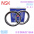 NSK轴承-日本高速轴承深沟球轴承6000DDU 6001DDU 6002DDU 6003DDU系列 NSK6007DDU胶盖尺寸35*62*14