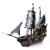 古迪兼容乐高加勒比海盗船黑珍珠号模型男孩拼装积木生日礼物儿童玩具 黑珍珠号海盗船【5人仔621片】