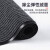 柯瑞柯林（CreClean） FHG160 复合双条纹加密吸尘地毯 走廊过道耐磨地垫 防滑垫楼梯毯 灰色 1.6米宽*1米