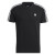 阿迪达斯 （adidas）夏季黑色男装透气运动上衣休闲短袖圆领T恤HD4666