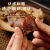 旺呦呦甘草枇杷糕清润酸甜可口手工传统糕点陈皮 30包