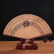 黛博拉镂空木扇 竹制中国风檀香木扇子便携式古风扇子折扇女式工艺扇礼 (精致)棕扇骨蜻蜓至合起18厘米