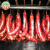 塔牧骏（tamujun）新疆特产生熏马肉 马肠子 哈萨克风味肉食肠子装肉 袋装 大块肉肠 熏马肠1kg