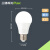 三雄极光（PAK)灯泡LED节能耐用暖色球泡E27大螺口螺纹五瓦家用照明光源5W黄光 3000K