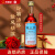 北京同仁堂 国公酒 328ml 1瓶