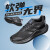 阿迪达斯 （adidas）官网男鞋跑步鞋 2023秋冬新款透户外小椰子休闲锻炼运动鞋 GW2499/黑武士小椰子 44.5