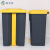 苏卡龙SKL-LJT0221垃圾桶脚踩大号户外环卫商用厨房垃圾桶分类垃圾箱灰桶灰盖20L加厚脚踏桶（带内桶）