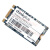 联想/Lenovo Think 固态硬盘SSD NVMe NGFF mSATA M.2 SATA F款 M.2 2242 NGFF SATA协议总线 240-256G