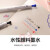 樱花动彩按动式针头中性笔0.5mm办公签字笔学生考试水笔水性笔耐光耐水耐热动彩笔-粉杆格纹系列