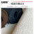 安赛瑞 地垫 可裁剪条纹隔音地垫 商用房间办公室地毯 1.6m*2m 米色 7R00046