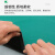 标燕 防静电台垫胶皮防滑橡胶垫耐高温工作台垫实验室桌布维修桌垫 绿黑1.2米0.6米*2mm