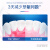 欧乐B氨基酸牙膏小白管6支装JOY定制共540g 护龈牙膏减少牙龈问题