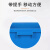 海斯迪克 HKxy-96 垃圾桶无盖 厨房商用户外分类垃圾箱 蓝色40L