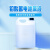 枫摇叶 电池水原液 电解液 电瓶水电池修复液 原液 铅酸电瓶水 2kg/桶 