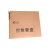 凯圣蓝 KSL-Q518 圆形透明塑料打包盒 450个/箱 450ml