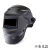 HKNA定制适用头戴式脸护面部电焊防护罩氩弧焊焊工自动变光电焊面罩具 w116不变光款