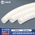 沃尚羽 PVC白色阻燃塑料波纹管穿线软管 加厚外径25内径20mm 50m S42529