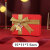狮洛德 母亲节礼盒520礼物口红生日包装盒送客户礼品盒15*11*7.5cm