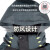 南极人户外冲锋衣裤套装男三合一透气保暖登山服 黑色衣+灰色裤(80953+16809) XL