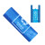 纳仕德 背心手提加厚分类垃圾袋一次性印字塑料袋45*55cm 蓝色可回收物（2捆100）