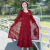 彩麦朵2024年新款女装春装高级时尚个性婚宴礼服两件套中长款连衣裙 红色两件套 XL 建议体重90-105