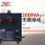 德力西电气宽范围自动交流稳压器220V继电器式冰箱空调1500W稳压电源AVR-W 1000VA