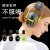 UVEX优维斯防护耳罩防噪耳罩超强隔音睡眠专用架子鼓学习射击工业降噪 K2(2600002)降噪32分贝