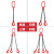 沪工起重链条吊索具G80锰钢吊钩吊环挂钩组合铁链吊具大全可定制 1吨-1米1腿
