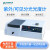 上海菁华 数显紫外可见光光度计光谱分析仪实验室样品检测仪 754（手动）