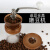 登顶研磨咖啡机升级款不锈钢咖啡磨豆机手动研磨器可携式水洗手摇胡椒 鼓型玻璃磨豆机机盖