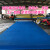 地板贴pvc防滑垫车间满铺塑料地垫工厂地毯阳台垫防水牛筋橡胶耐磨 M46灰色人字纹 （定制尺寸专拍）