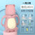 山头林村卡通小熊玻璃奶瓶防摔吸管喝水学饮杯宽口6-12个月以上大宝宝 卡通熊粉(三用款)