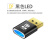 显卡欺骗器HDMI 虚拟显示器DP假负载DVI远程挂机3060专用假显示器 金色【HDMI锁屏宝-1080P-4K】