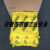 JESERY杰苏瑞 化学品处理 黄色吸液化学品20cm*25cm吸附棉枕 危险品吸收棉 防泄漏吸液棉 吸液枕BH-HP25/只
